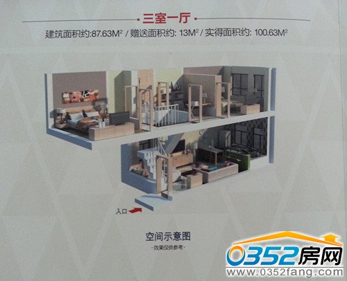 ���ؽ�,�Ӱ�