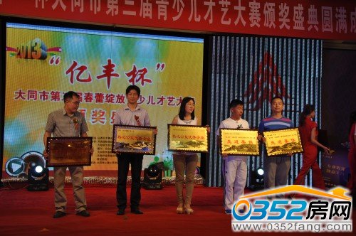 ���Ĺ��惞����I�C���F��