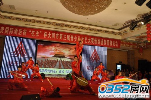 ����꡷��տ��������ȫ��