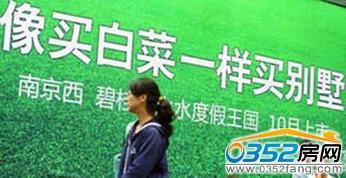 ���I�ײ�һ���I�e��