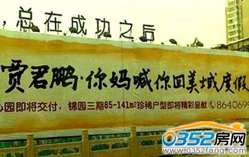 �Z���i���㋌�����xx�ȼ٣�