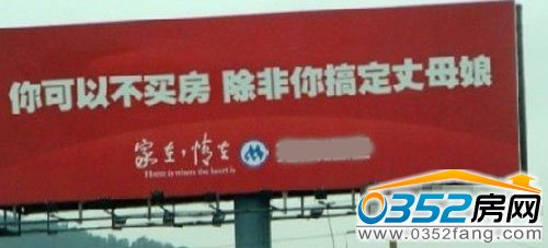 ����Բ��I����������㶨��ĸ��