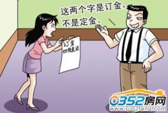 �����ͬҧ�Ľ��ֲ����^ �ⷿ����ӆ��Ҫ���� 