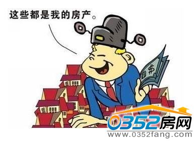 �����_ʼ�巿�Є�