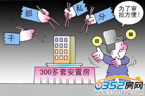 ����Ҫ���Q�ɲ�ס�����ˆ��}