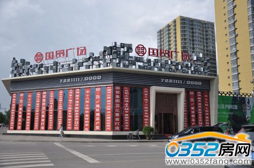 ���Q(m��o)�V���Ӵ�����