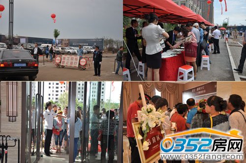 御河九號公開發(fā)售引來大批市民