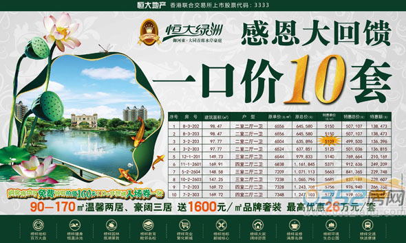 �貾G�� �@ϲ�p����