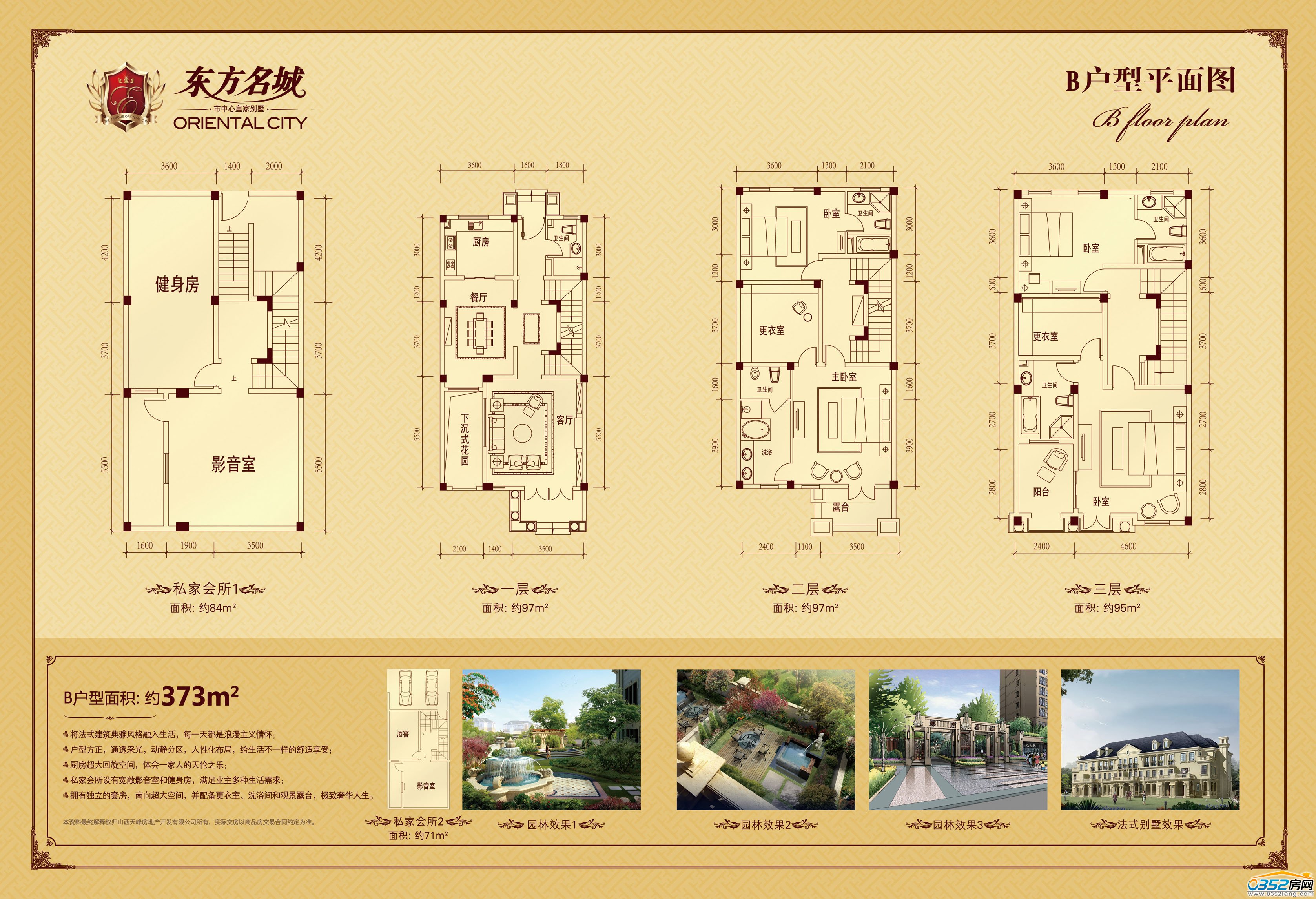 �|������B����ƽ��D