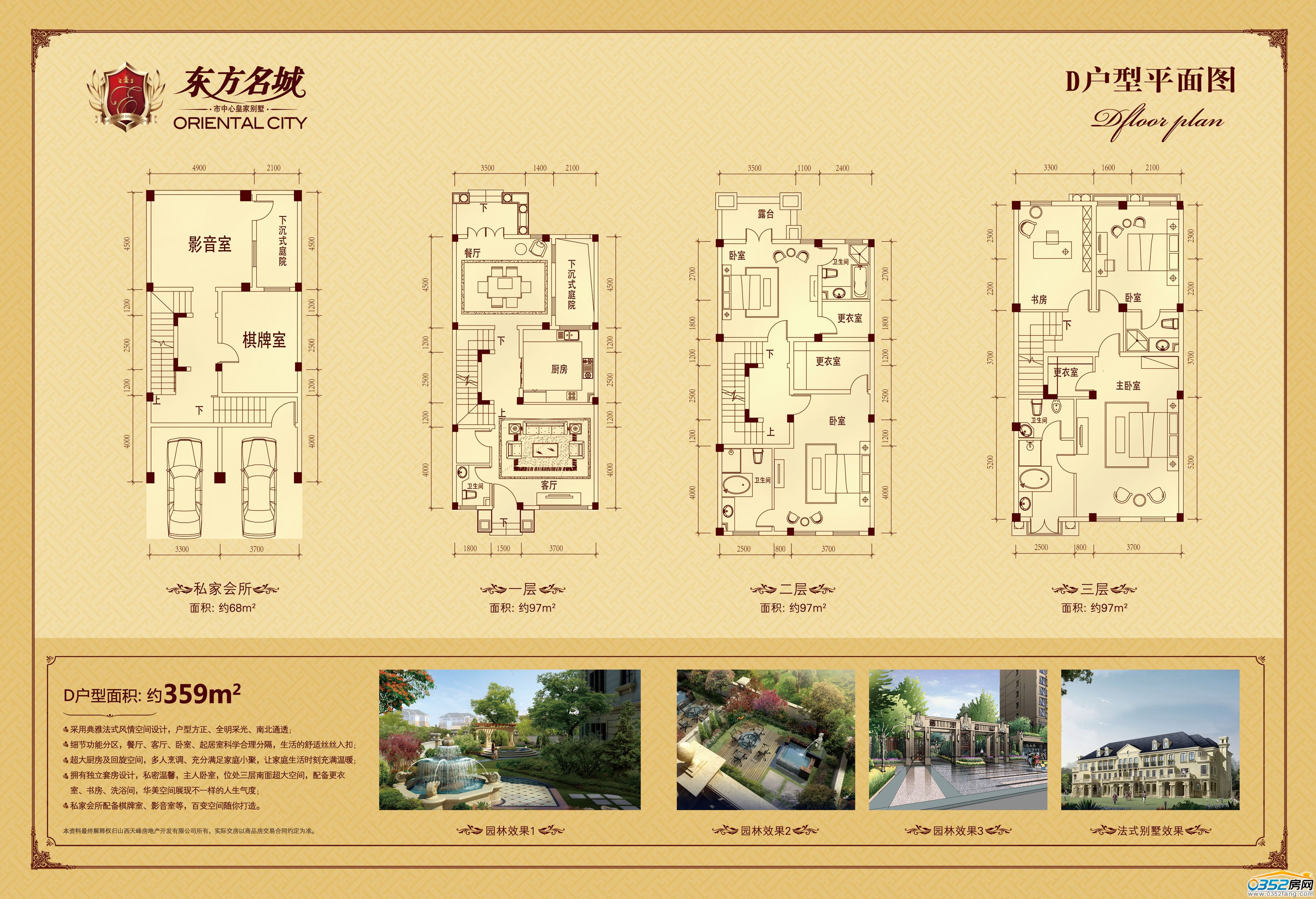 �|������D����ƽ��D