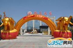 ��ǧ�������|���������տ��漾���@ϲ���J�P