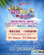 ǧ�����|�����_�����ոж��� �@ϲ�öY�Ͳ�ͣ