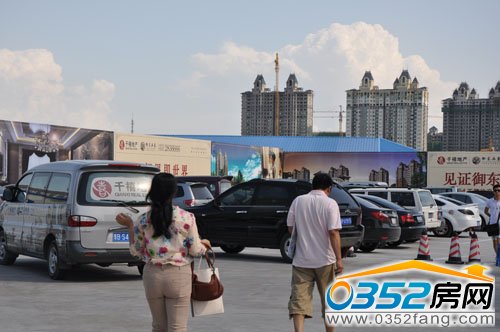 ǧ�����|����ӭ���������Ͽ͑�