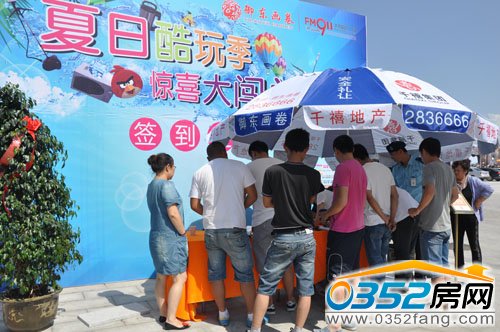 �͑������F��