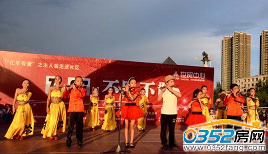 ���(d��ng)�F(xi��n)��(ch��ng)�Շ�����