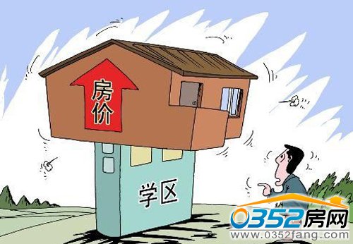 �W(xu��)�^(q��)�����r(ji��)����һ·�߸�ͦ�M(j��n)