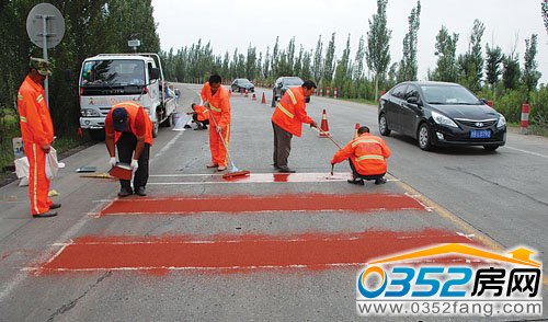 ��ͬ�h·����O(sh��)��ɫ�����p�َ�