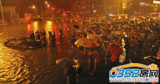 ɽ����Ѵ�΄݇���