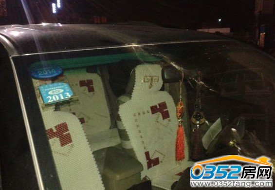 被砸私家車 前擋風玻璃處