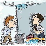 ���ꌧ�·���ˮ����ô�k ُ����������_�Д�