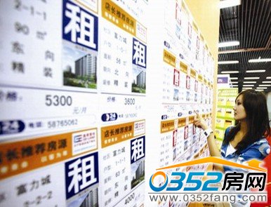 �����ⷿ�Ј���������Ӱ�