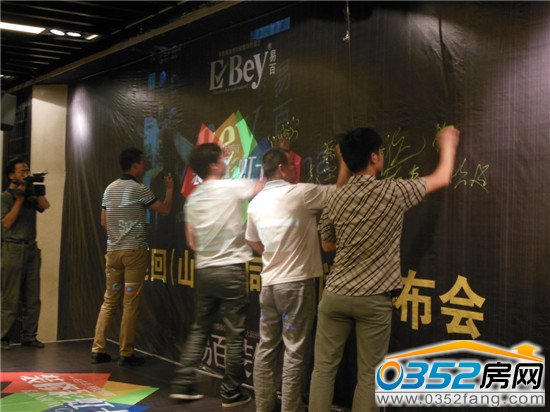 ���󽨲��̼�������֧���װٴ˴λ��