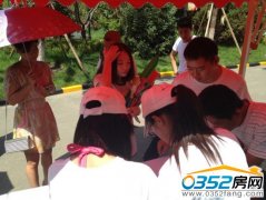 ������ ��g���ҡ����A�����J�P���������Ļ