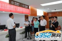 ���׮a��ό��k�� ��ͬ�з��a�C�k��ע�����