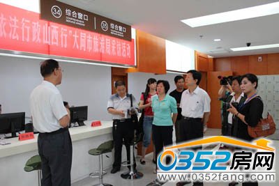 ���a���ײ��T�Ѱ��w�����Ռ�������