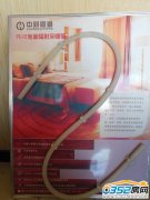 �ȳ�������PE-RT����ݗ���ů�ܡ����������O