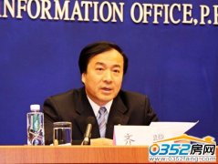 �R�K���\�I�������Ϸ��Pϵ�L�h �����^ȥ��·