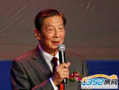 é���Y�����خa��ĭ��Ȼ���� �^���Pע�Ǉ���