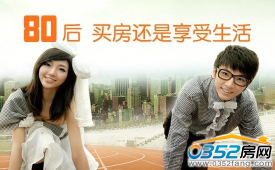 ��ͬ80���I��ָ�� 