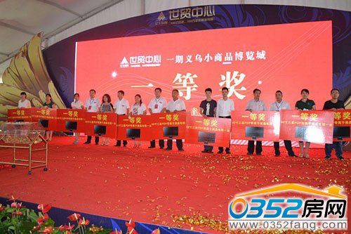 һ�Ȫ��Ȫ��@�����c�|�S���HͶ�Y���F�I����Ӱ