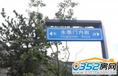 �ųǃȭh(hu��n)�ؾ���ʽ���� �σȭh(hu��n)������̩�T�Ƚ�