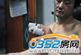 ������ĳ��������3����ָ���z���pס