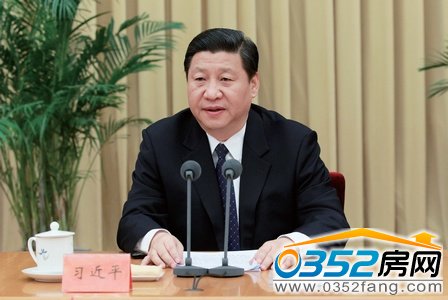 ����ƽ���֕��h