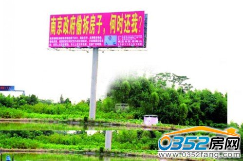 �O(sh��)�ڜ������ټ��d�εďV����