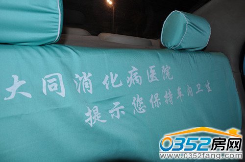 �tԺ�Ĝ�ܰ��ʾ