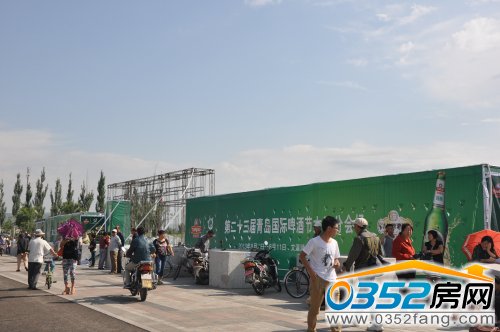 8��2��&ldquo;�����g �ɱ���ͬ&rdquo;���uơ����ʳ���_Ļ