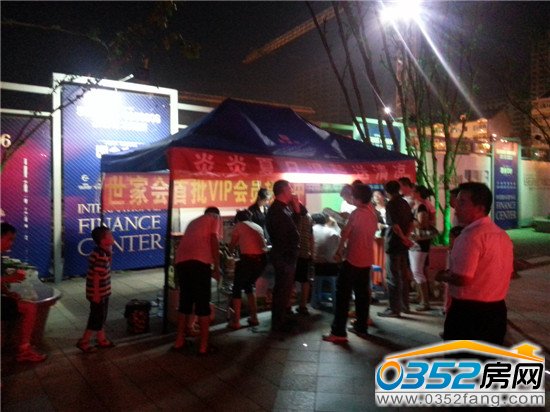 �F��߀��I�����ο͜ʂ���һЩ����Ʒ