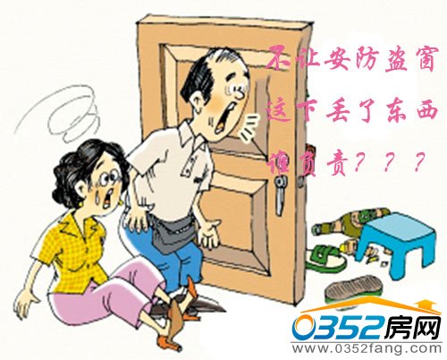 �G�����ǘI(y��)���b�����g���б��I�o(w��)�˹�