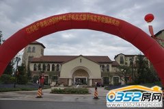 ���Ї������ɡ������K�{���_�C�xʽ�A�M�ɹ�