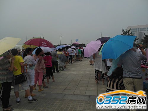 ������꠾�Ȼ�������ĵȺ�