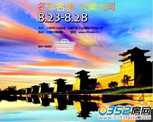 ��܇�Ļ����TƱ16�����A��