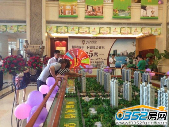 ���G����Ϧ�s&ldquo;��&rdquo;�Ą�(d��ng)