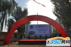 8��17���п�����Է�x����·�_���xʽ�A�M��Ļ