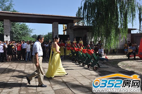 ���Ʒ��خa�I�����_���o