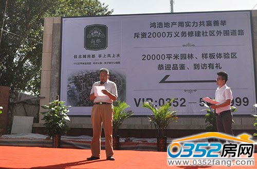 ���Ʒ��خa�I���\���l���A�ß�����