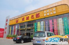 �ȳ��������N����I �����ϰ��մ��찲������ 